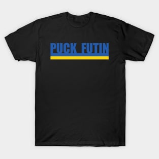 PUCK FUTIN T-Shirt